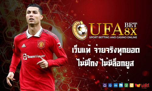 ufa bet