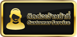 ufabet8x customer_service