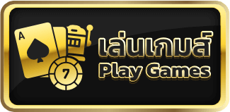 ufabet8x game_entry_menu