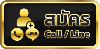 ufabet8x register_menu