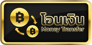 ufabet8x transfer_menu
